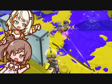 【スプラ3:Xホコ】バレルで頑張るXホコ【ささつの実況プレイ】