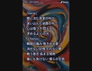音楽作ってみた★∞