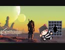 ゆっくり霊夢Kenshi世界で旅に出る　２話
