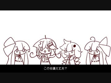 4人集まれば当然良い企画ができる【検証】