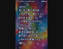 音楽作ってみた★∞