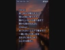 音楽作ってみた★∞