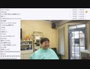 七原くん「フリーターの起床、ｋｓみたいな勤務日を乗り越えた休日」　①【2024/2/11】
