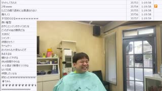 七原くん「フリーターの起床、ｋｓみたいな勤務日を乗り越えた休日」　①【2024/2/11】