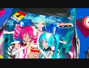 【MMD】愛包ダンスホール feat. ネギドリル / Tda Parade Dancer Teto & Miku