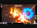 ⌘プレイアーカイブ⌘ ハイラルソード 2nd LAP その20-ガノン直行ルート-
