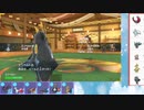 【ポケモンSV】S15ひびのポケモンSVサザンドラ絶対選出part12【エンペルト】