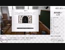 【MONARK】空虚飾ル自我 RTA 7:27:10　Part02