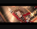 #横山奈緒生誕祭2024 【2024年2月12日は】 「Crossing!」 ミリシタ 5人ライブMV 奈緒・響・杏奈・風花・未来 【奈緒の誕生祭】 リ・プロローグ・X 奏 バージョン