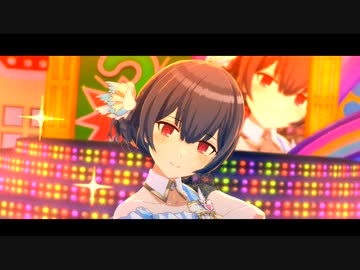 きゅっと