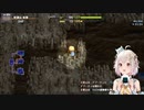 【シレン6】そやさ+αまとめ その2【王覇山/葉山舞鈴】