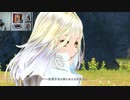 テイルズオブベルセリア-585