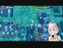 【シレン6】そやさ+αまとめ その3【王覇山/葉山舞鈴】