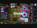 マスターデュエル_シーズン26part15_Gボールパーク