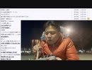 七原くん「フリーターの起床、ｋｓみたいな勤務日を乗り越えた休日」　②【2024/2/11】