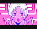 【転載】たのしめ！ジャッジメント！