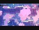 【Celeste Mods】 Ezel's CC-Sides 金イチゴ チャプター7