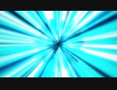 Unipplerse Warp Noise.ffx