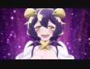 【『ほぼ』差し替え】マジカミ【魔法少女に憧れて】