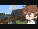【Enigmatica 6 Expert】E6Eタカハシ part.6-31【タカハシ実況プレイ】（Minecraft1.16.5）