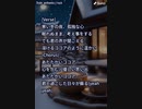 音楽作ってみた★∞