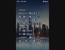 音楽作ってみた★∞