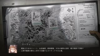 【リバース：1999】「ストーム」は世界を洗い流す。メインストーリー第4章。リーリャだ！リーリャがでたぞ！【Part215】