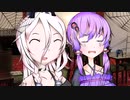 【ゆかいあ】『どうやって誘えばいいのかな　後編』