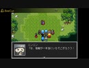 シャドウバスターズ　パート８