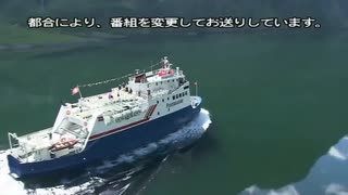 Nice Boat. フル 16:9サイズ 1080p