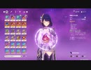 原神　雷電将軍＆ナヒーダでデイリー任務#２３＆ダメージ比較する