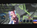 【ボイロ×MTG】凍結燃焼の奇MTG：ドラフト《139：Flourishing Bloom-Kin》