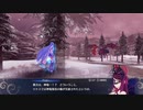 【実況プレイ】FEエンゲージ邪竜の章の記録part13