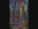 音楽作ってみた★∞
