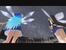 【東方MMD】スター様とチルノさんでdrop pop candy