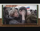 [讀み上げ] ウクライナに於けるロシア「特殊軍事作戰」の状況 (令和6 (2024)年 2月6日-2月7日)