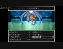 シャドウバスターズ　パート１０