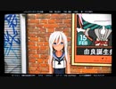 【MMD艦これ】 ろーちゃん で『ムキムキマンのエンゼル体操』