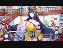 【ティンクルスターナイツ】星騎士ストーリー ★★★[舞うは九浄の桜花]ヘレナ
