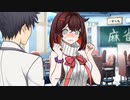 24歳、雀生です.mp4