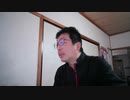 SB051 ep1 恵方巻を食べながら近況雑談2024【サブチャン】