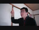 SB051 ep2 恵方巻を食べながら近況雑談2024【サブチャン】