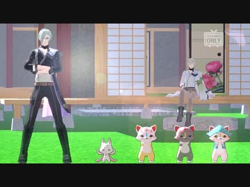 【MMD刀剣乱舞】くだぎつね体操第一【管狐s＆源氏】