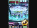 ヒョーザーン【最高MAX99枚BET】