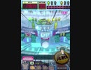 ヒョーザーン【最高MAX99枚BET】