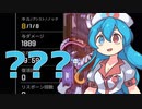 ハンマー取るまで失踪できないAPEX4【雨晴はう】