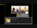 シャドウバスターズ　パート１１