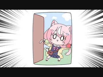 【手描き】"ただいま" と "いってきます" を間違えるヤン・ナリ【わた/切り抜き/にじさんじ】