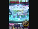 ヒョーザーン【最高MAX99枚BET】