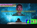 難読TDN表記に挑戦する拓也さん